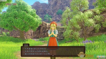 勇者斗恶龙：英雄1.0