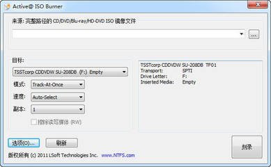 Active ISO Burner4.0.3.0