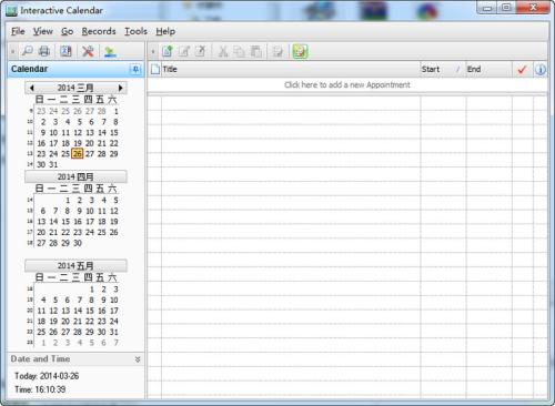 Interactive Calendar2.1
