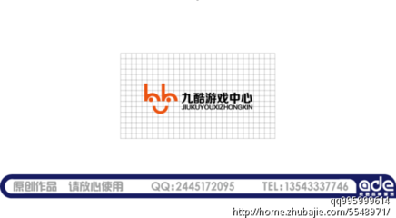 九酷游戏6.6