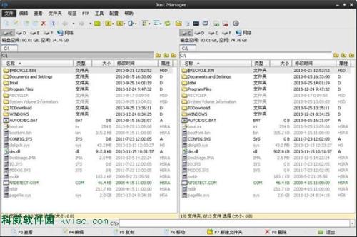 Just Manager0.1.54