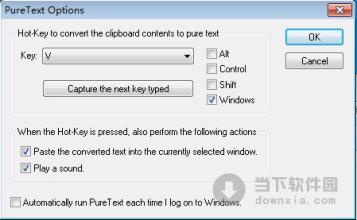 PureText3.0