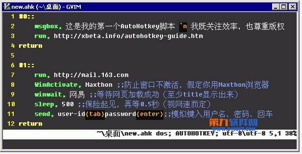 AutoHotkey1.1.30