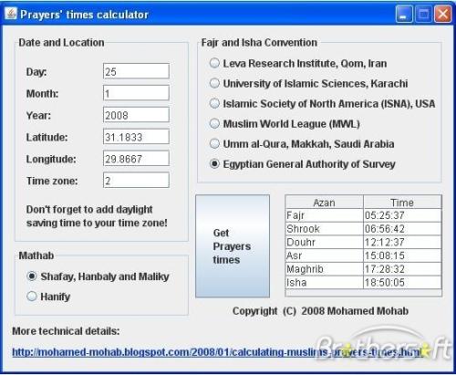 Remote USB Disabler 20062006.0.0.0