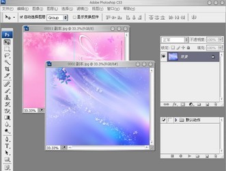 PhotoShop9.0