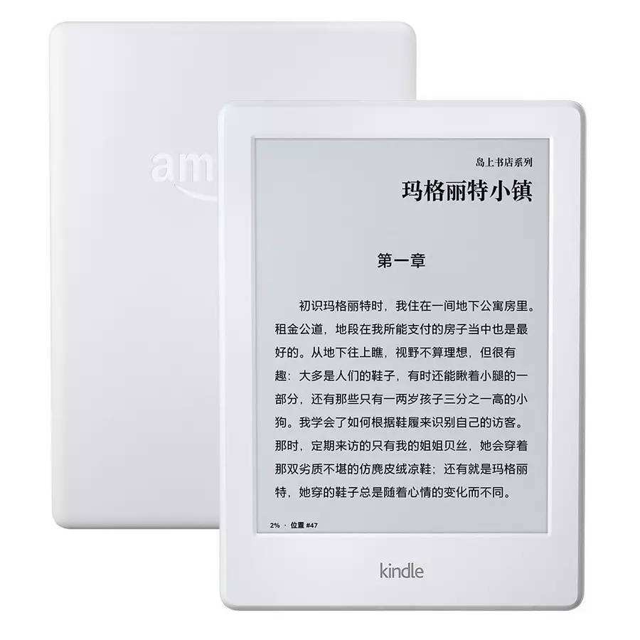 Kindle电脑版1.25