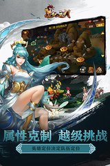 造化之门电脑版2.1.0