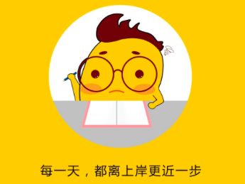 腰果公考电脑版