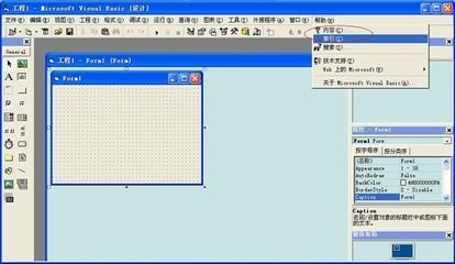 msdn for vb