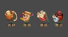 图标小作坊2.07