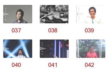 dj97播放器