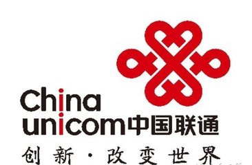 中国联通缴费系统