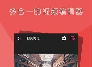 乐秀