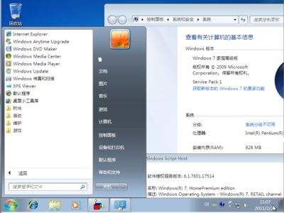 msdn for vb6.0