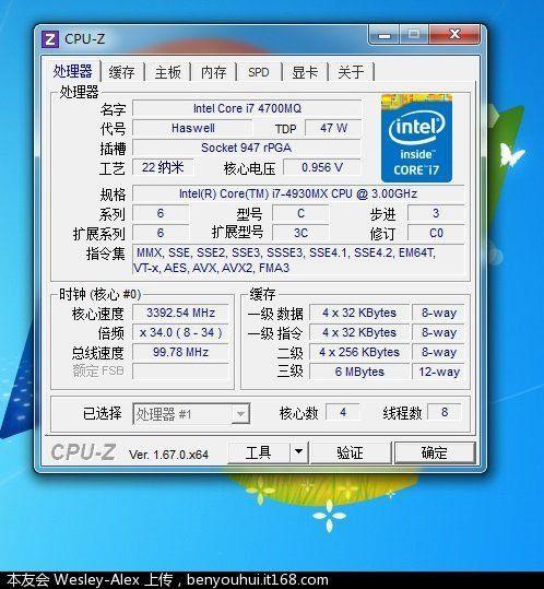 Intel 845G/GL/GE/GV集成显卡驱动
