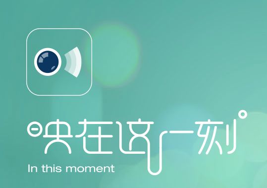 映客电脑版
