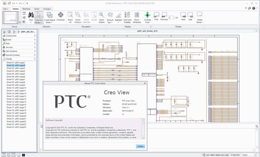 bkViewer5.1