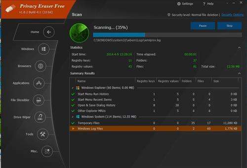 Privacy Eraser free4.46