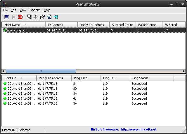 PingInfoView1.82