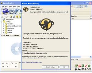 MediaMonkey4.1.24汉化版
