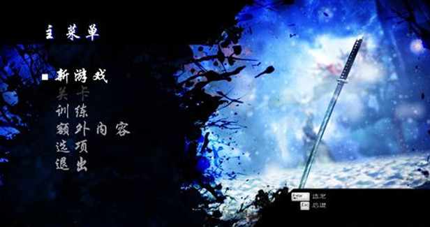 鬼泣5