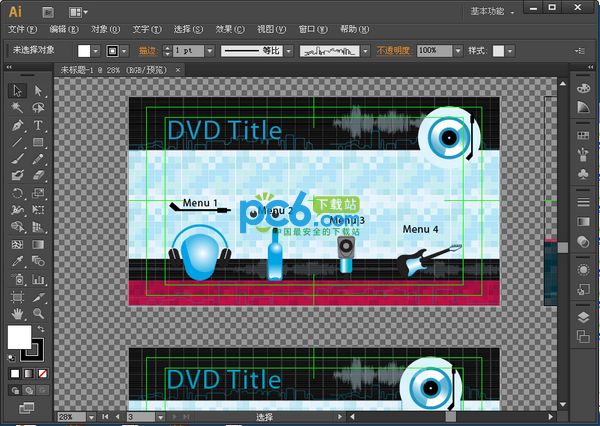 Adobe Illustrator CS6