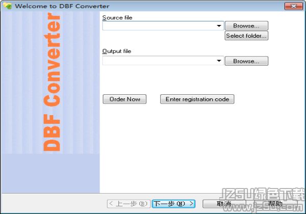 DBF Converter5.75