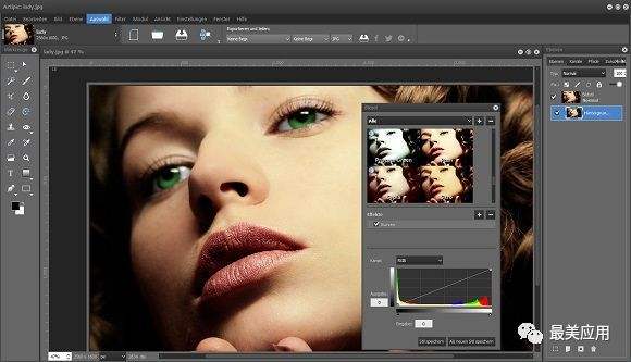 Artipic(照片编辑软件)2.7.0