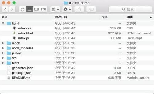Iceworks(飞冰 GUI)2.15.1