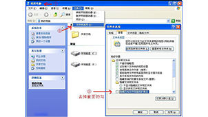 Excel拆分合并工具1.1