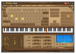 freepiano2.2.1