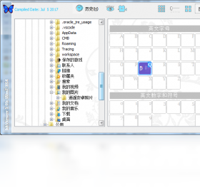 bkViewer5.2