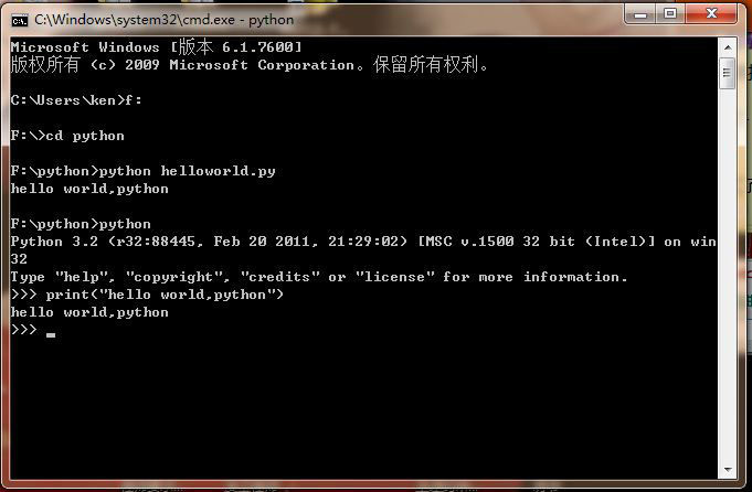 MySQL 64位5.7.25