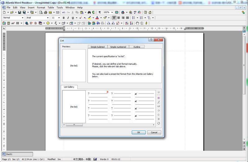 Atlantis Word Processor3.2.1