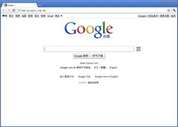 Chrome极速浏览器
