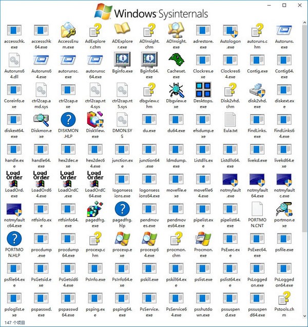 WindowsSysinternalsSuite(微软小工具套装)