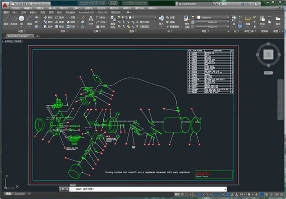 AutoCAD2015