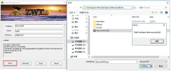 SecureFXx64