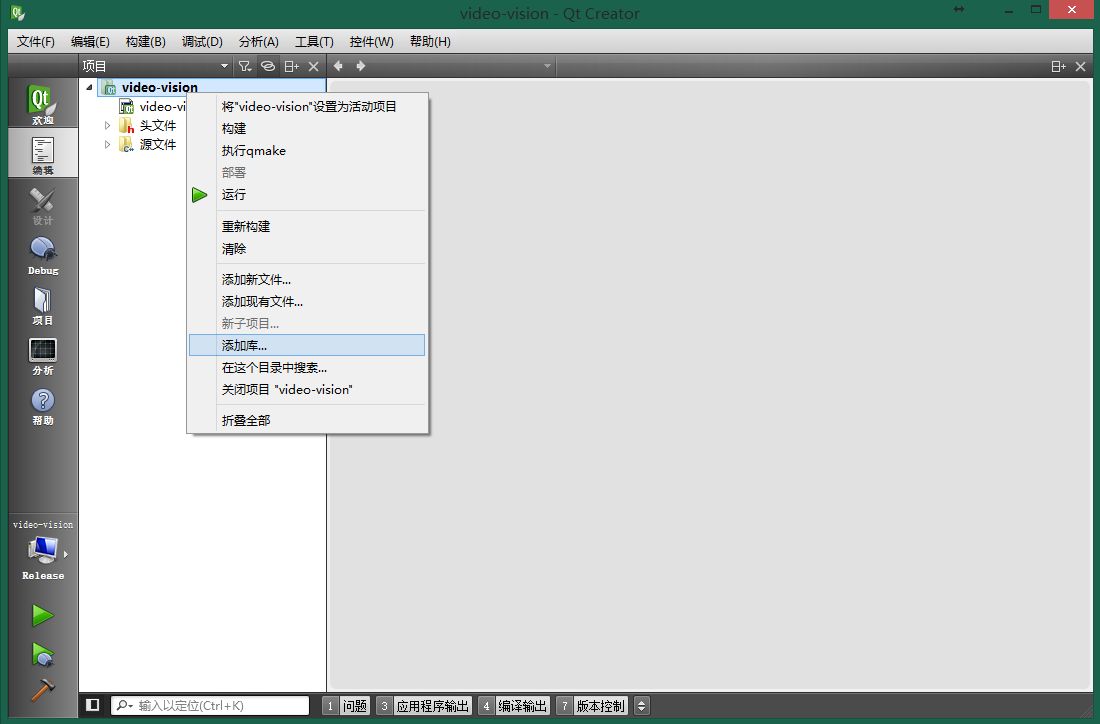qtcreator