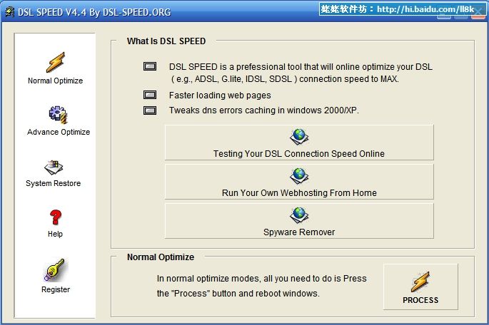 DSLSpeed