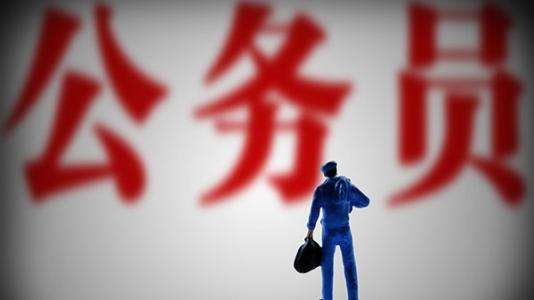 公务员考试题集(02-09)