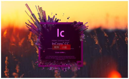 Adobeincopycc