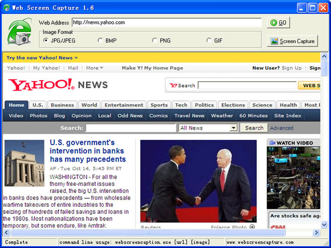 WebScreenCapture