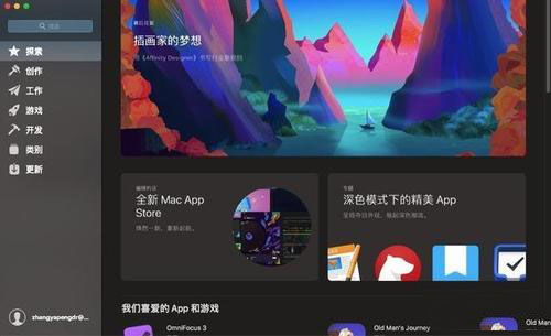 SliQScreenCapture
