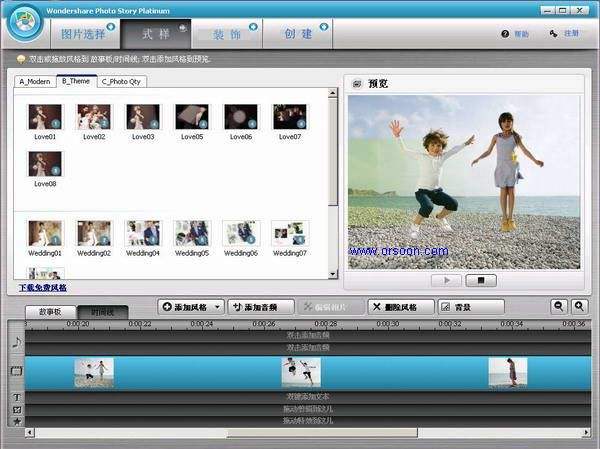 PhotoStory