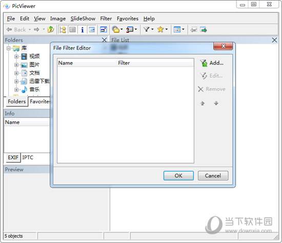 FlashPicViewer电子相册