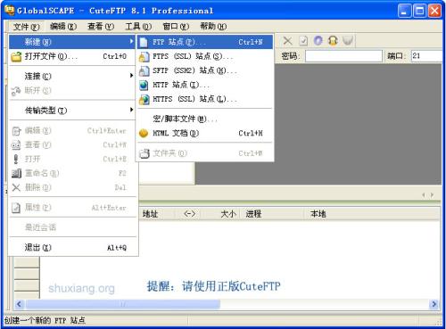 AbleFtp