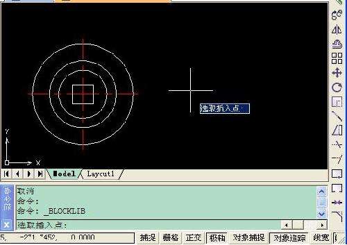 中望CAD2012