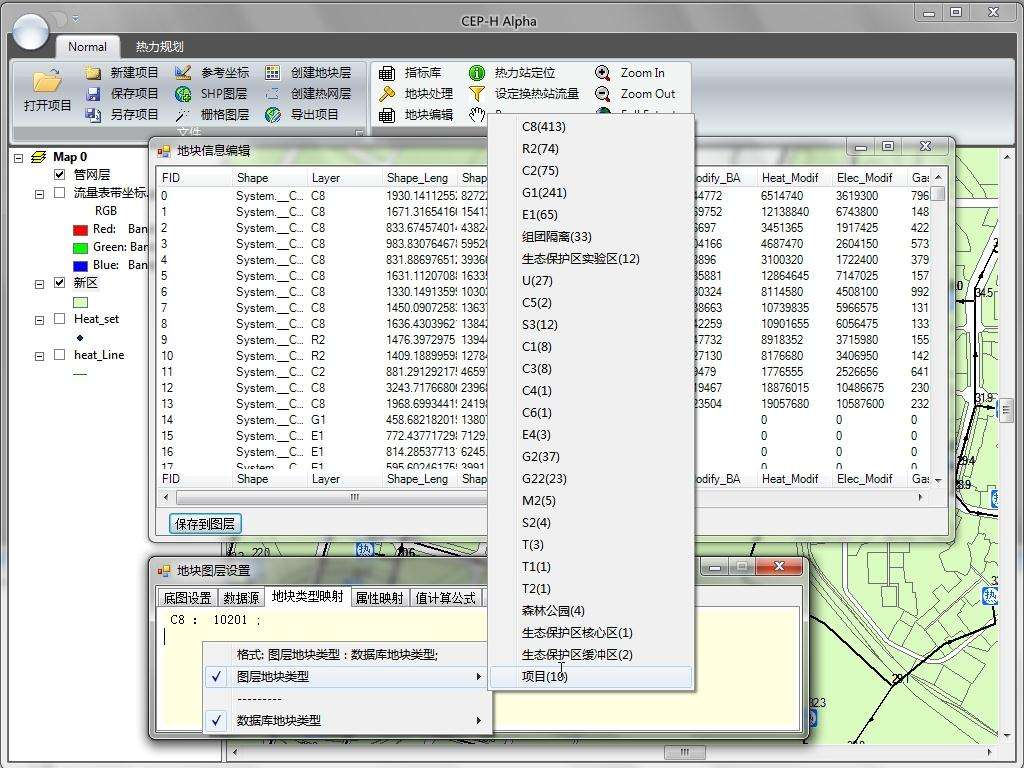 MediaCoder2011