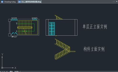 中望CAD2007
